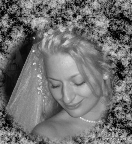 Кондрашова Людмила