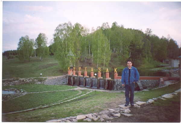 Андрей Шитоев