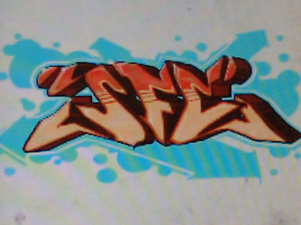 Иван Соловьёв