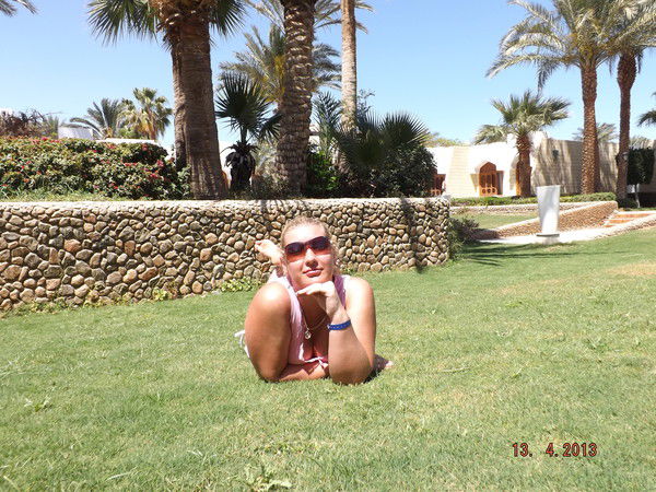 Елена Фёдорова