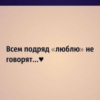 Гульгена Шарипова