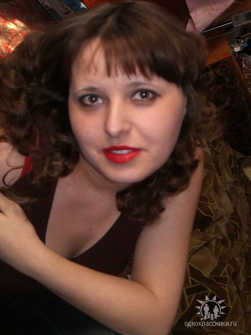 Ольга Водостоева