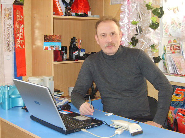 Евгений Кавакин