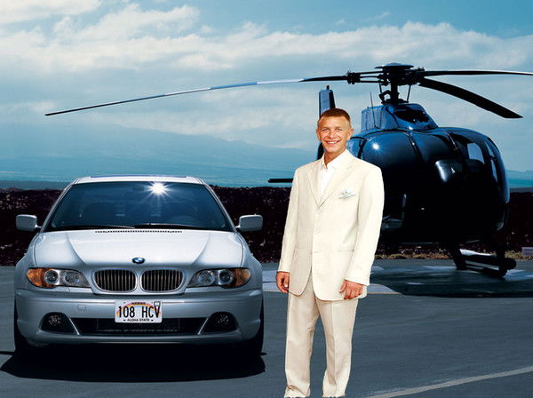 Дима Ульянов