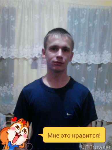 Денис Ступа