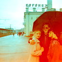 Светлана Ионова