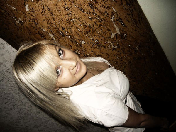 Оксаночка Чернолес