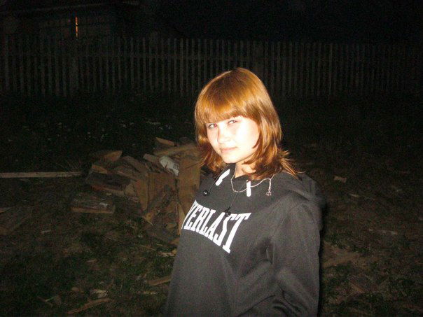 Рената Семинихина