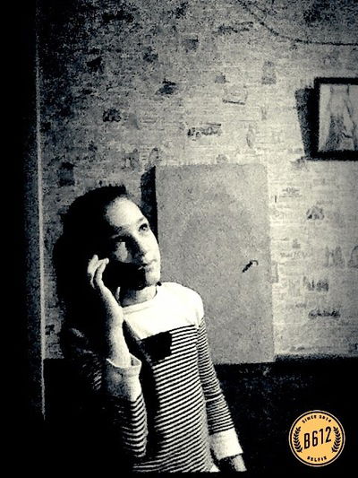 Александра Стальмакова