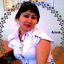 Алия Смагулова