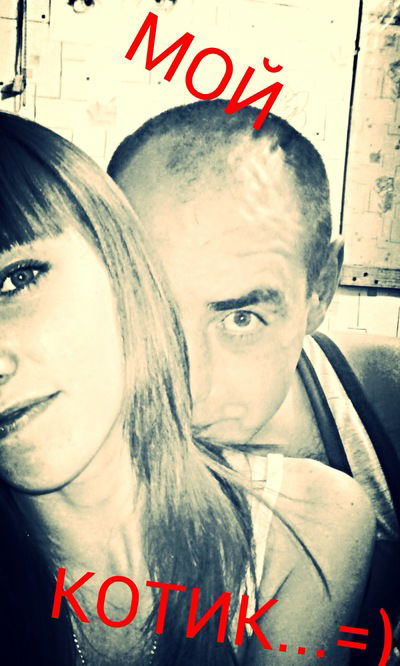 Екатерина Александрова