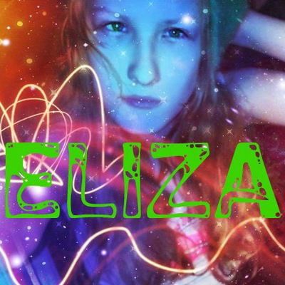 Елизавета Никанорова