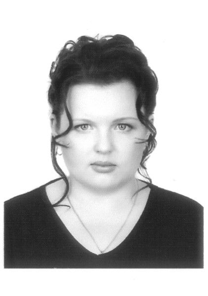 Юлия Вайнберг