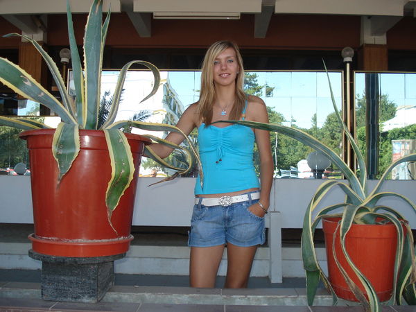 Илона Лазарчик