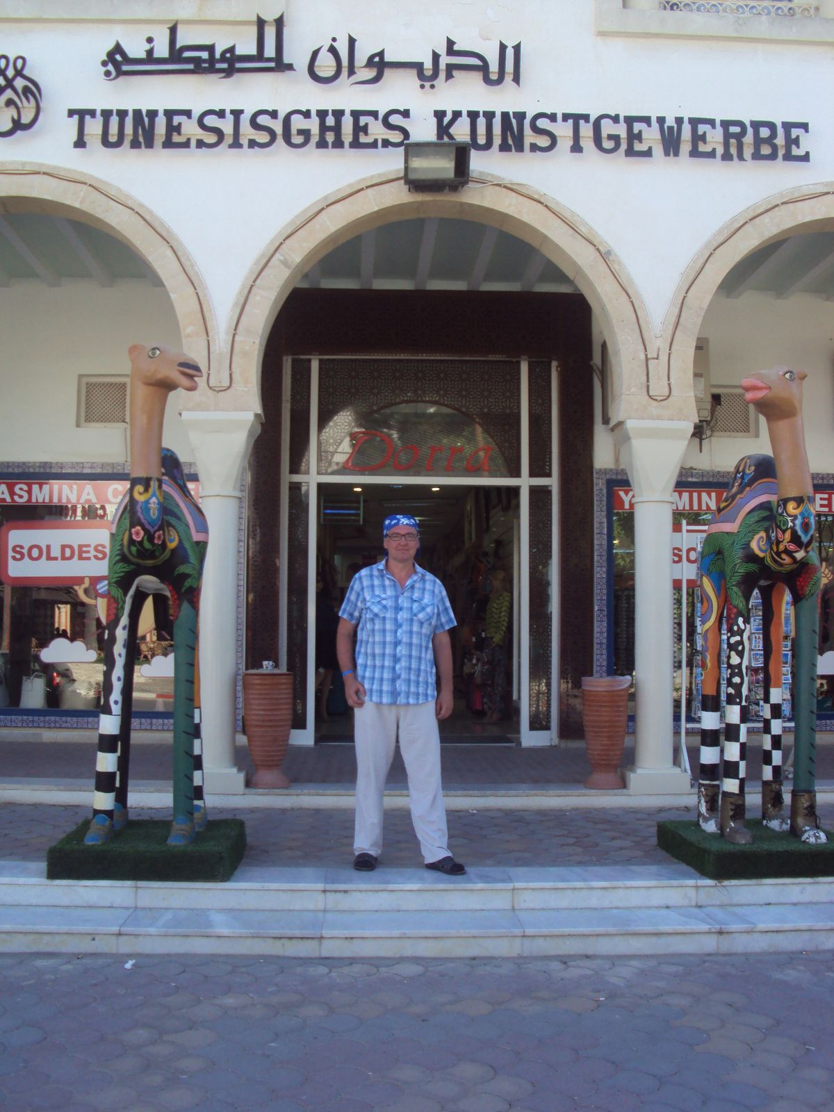 Сергей Харьковский