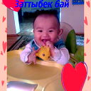 Aika Janim