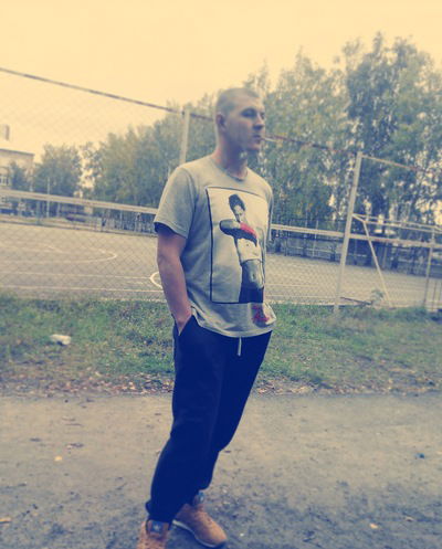 Єгор Науменко