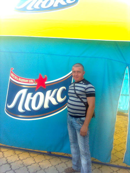 Виталий Перкин