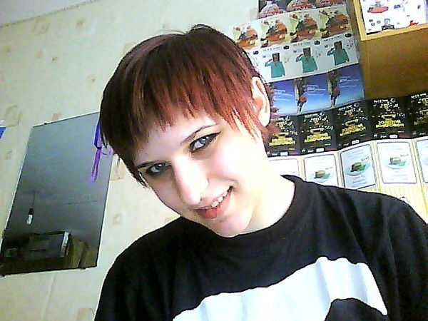 Наталия Александрова