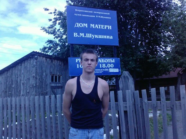 Андрей Зинченко