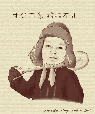 Бейбут Кенжесарин