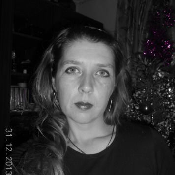 Наталия Гришкевич