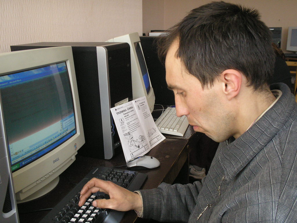 Виталий Коженар