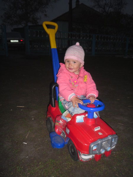 Ирина Плешакова