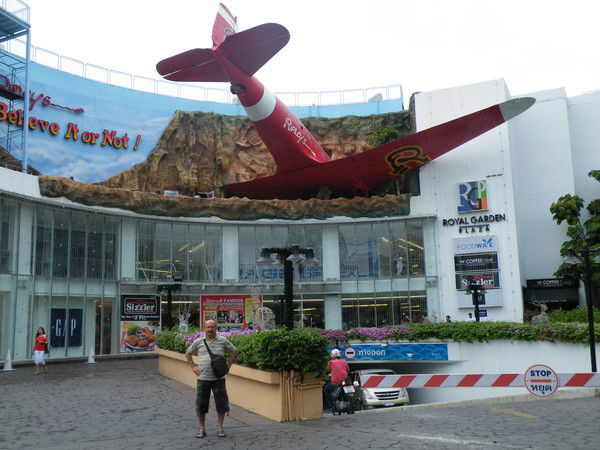 Георгий Довлатянц