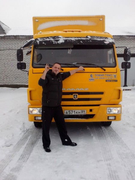 Александр Пушкин