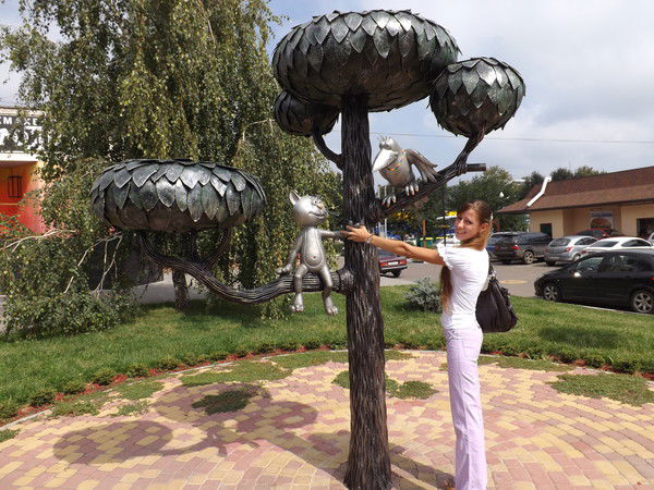 Алиса Сайфуллина