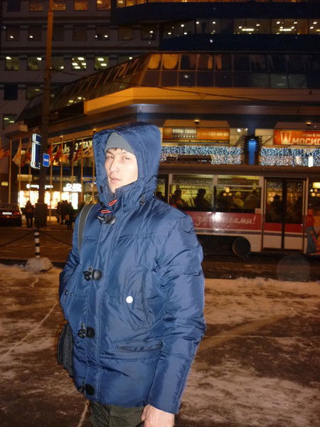 Динарбек Динарбек