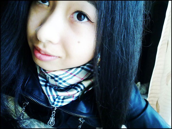 Meruert [Л.с Не Читаю]