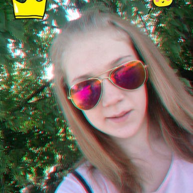 Юля Скляренко