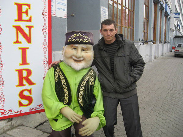 Эдуард Машковцев