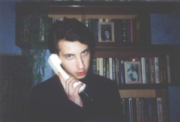 Михаил Романов