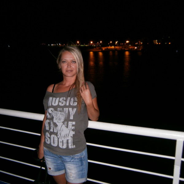 Наташа Ракитянская