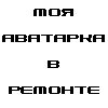 Неизвестно Неизвестно
