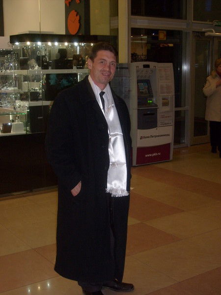 Александр Белый