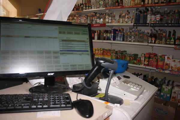 Гавриил Естржемский