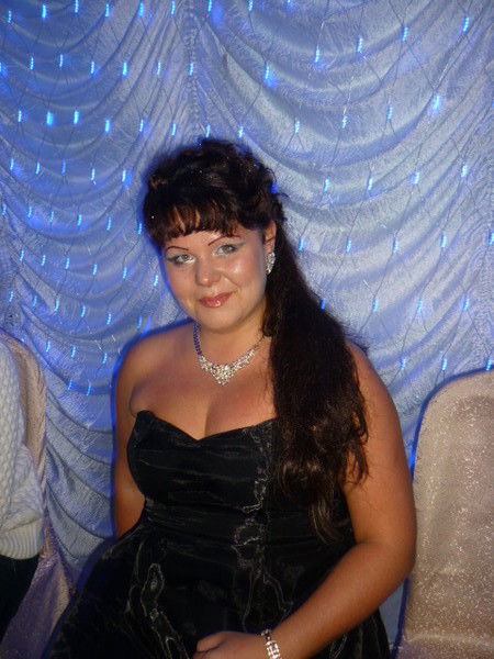 Надежда Плющенко