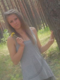 Светлана Урбанчик