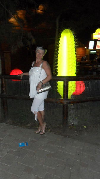 Елена Осман