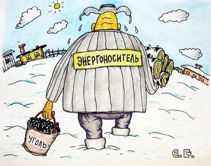 Механизированная Колонна №73 Ooo