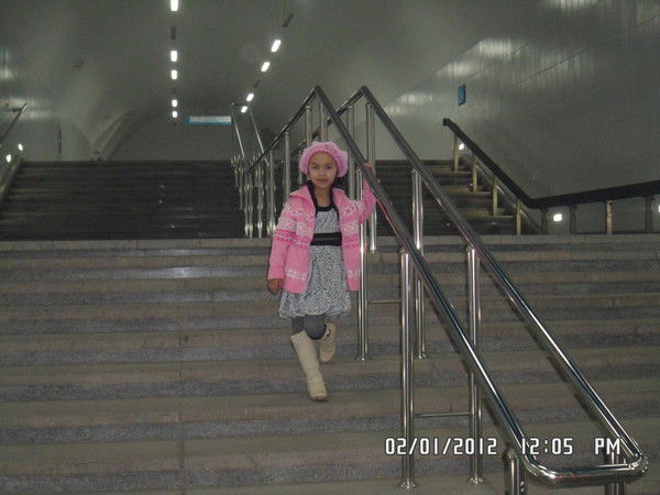 Амина Галымжанова