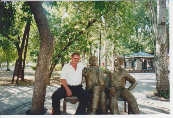 Владимир Пономарёв