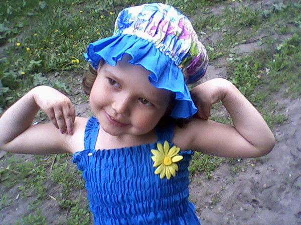 Брюнетка Алсу