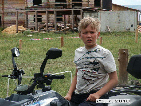 Андрей Меньщиков