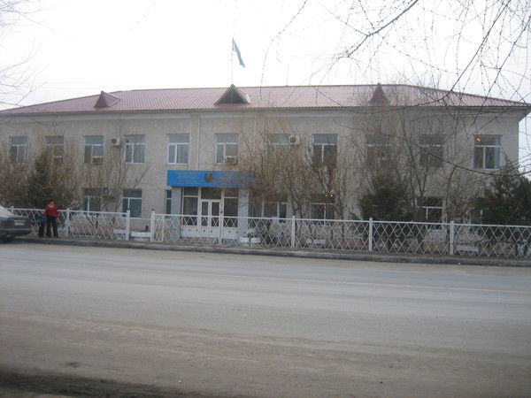 Департамент Экологии