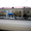Департамент Экологии
